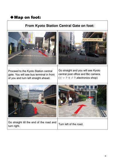 Guesthouse Kotoya Kyoto Station Eksteriør bilde