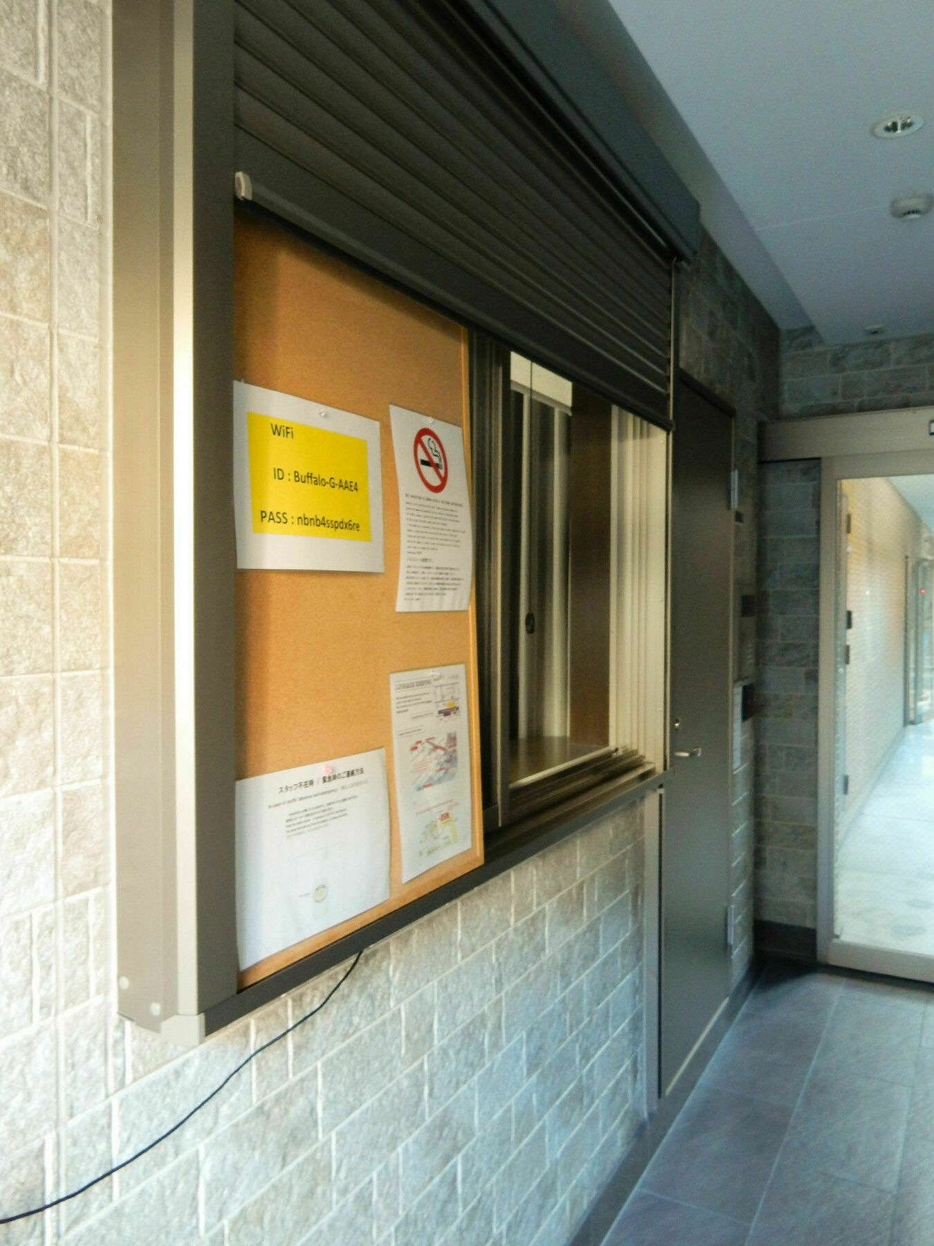 Guesthouse Kotoya Kyoto Station Eksteriør bilde